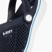 B-SOFT Γυναικεία θαλάσσης ΜΠΛΕ B-SOFT Γυναικεία θαλάσσης ΜΠΛΕ