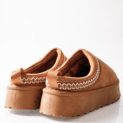 SABINO Clog suede δίσολο με εσωτερική γούνα ΤΑΜΠΑ