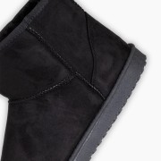 Suede μποτάκι με εσωτερική γούνα 431.DM992-C ΜΑΥΡΟ Suede μποτάκι με εσωτερική γούνα 431.DM992-C ΜΑΥΡΟ