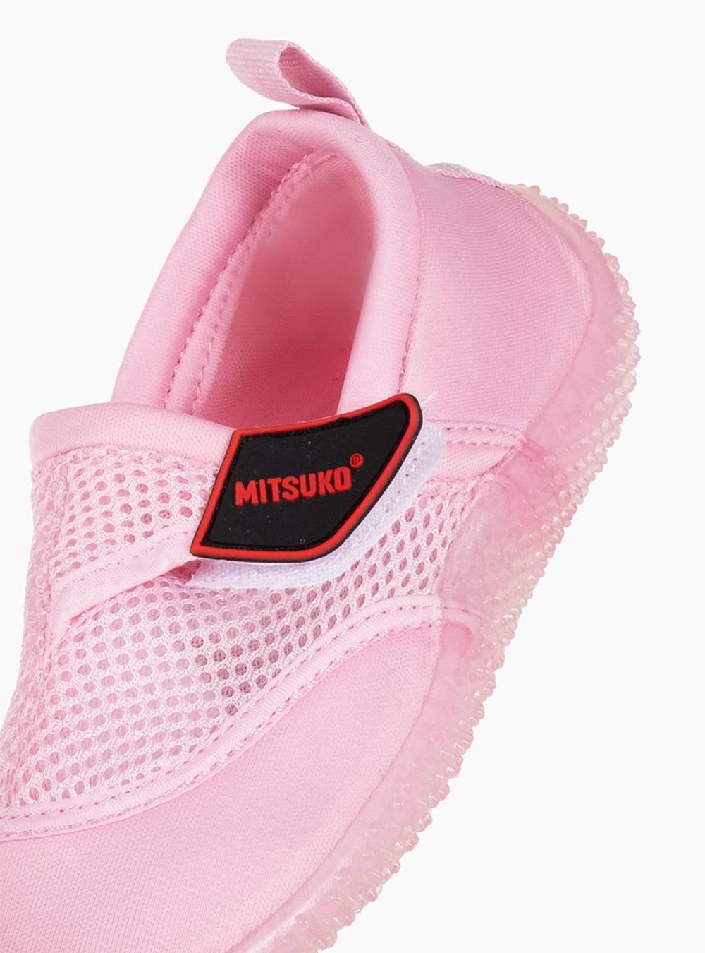 Mitsuko παιδικά θαλάσσης 019.SA50565G-P ΡΟΖ Mitsuko παιδικά θαλάσσης 019.SA50565G-P ΡΟΖ